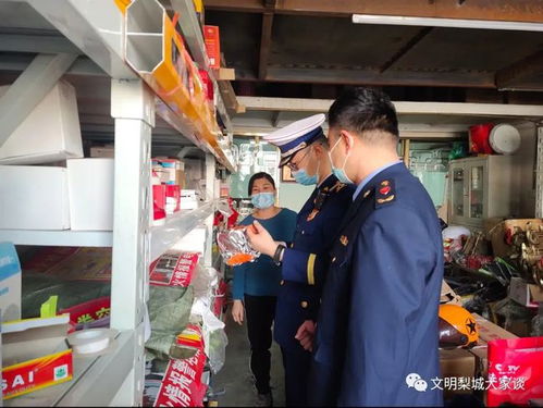 庫爾勒 3 15 消防產品監(jiān)督檢查 打假進行時