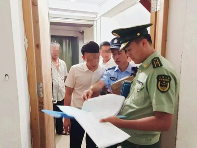 消控室工作人員無證上崗,富陽一酒店負責(zé)人被行政拘留