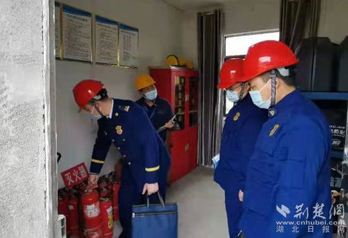 黃岡12家?；髽I(yè)集中接受安全 體檢