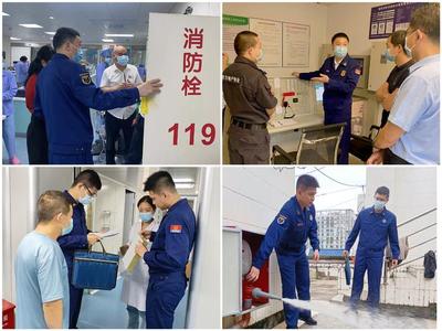 珠海開展醫(yī)療服務(wù)機(jī)構(gòu)"五一"節(jié)前消防安全大檢查